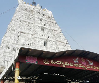 chennai to tirupati package tour